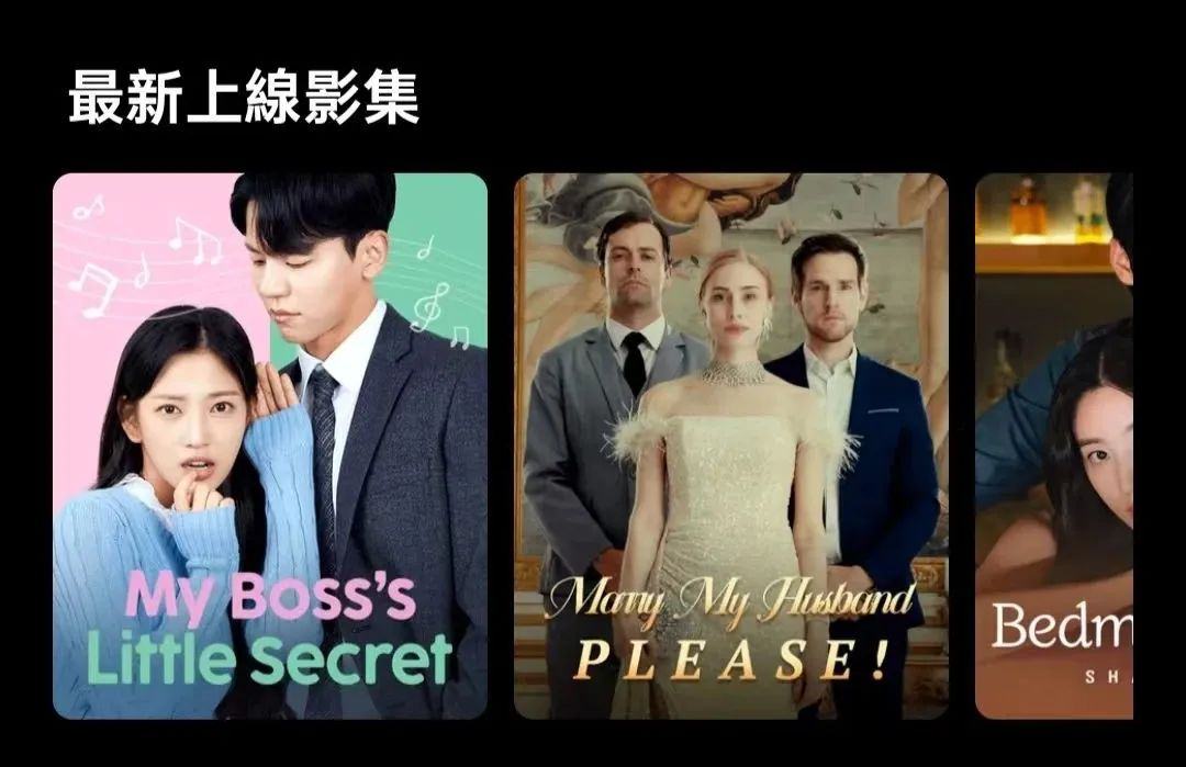 图片[3]-连续剧时代变了-全旗论坛