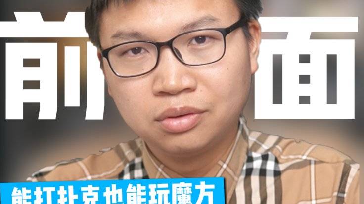 能打扑克也能玩魔方，国产灵巧手改写机器人未来-全旗论坛