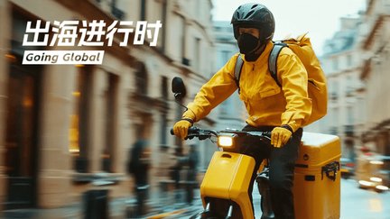 30岁安徽小伙,在10个国家送外卖,一年交易10亿美元-全旗论坛
