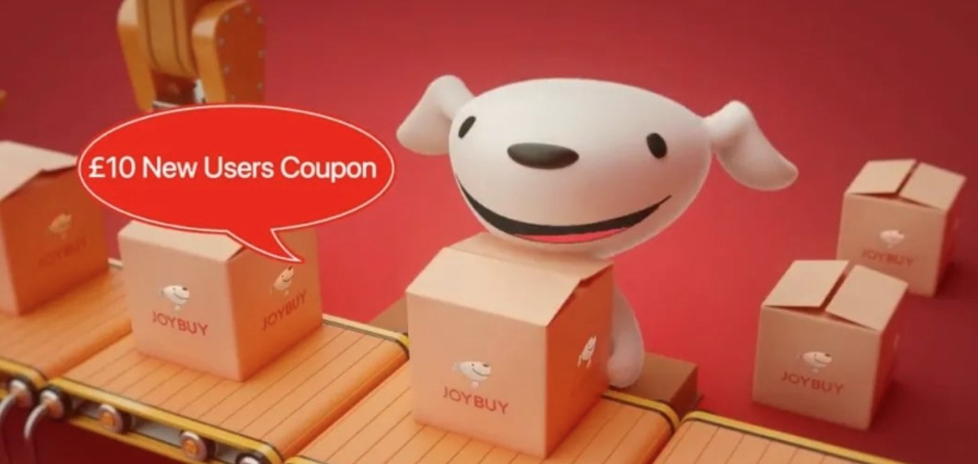 图片[1]-京东电商入局英国，上线自营平台Joybuy-全旗论坛