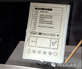 图片[3]-本地生活外卖门店OTO项目实验推演-全旗论坛