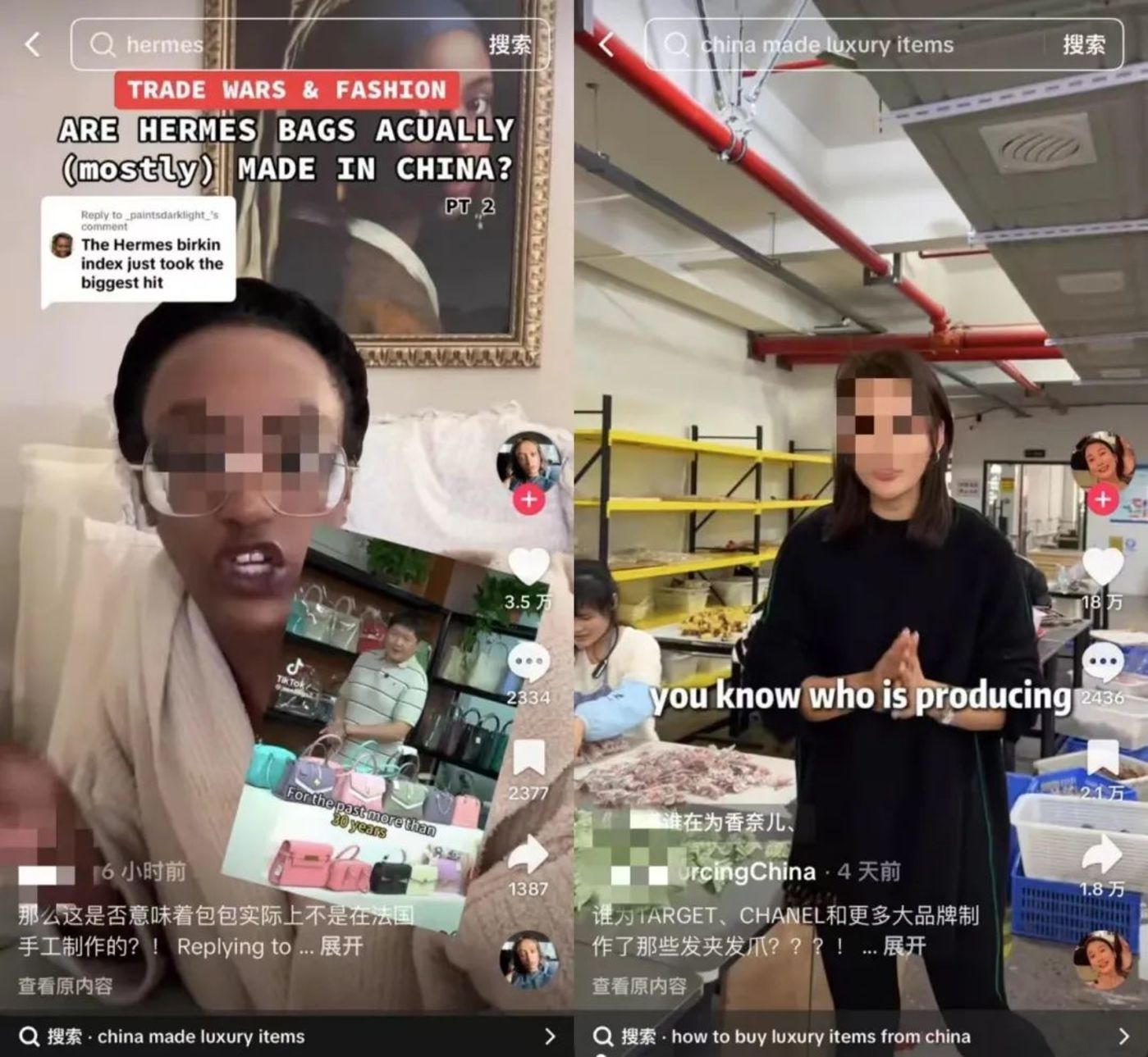 图片[2]-关税冲击·跨境商家的危机与机遇-全旗论坛