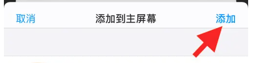 图片[5]-全旗论坛安卓与苹果APP来啦！-全旗论坛