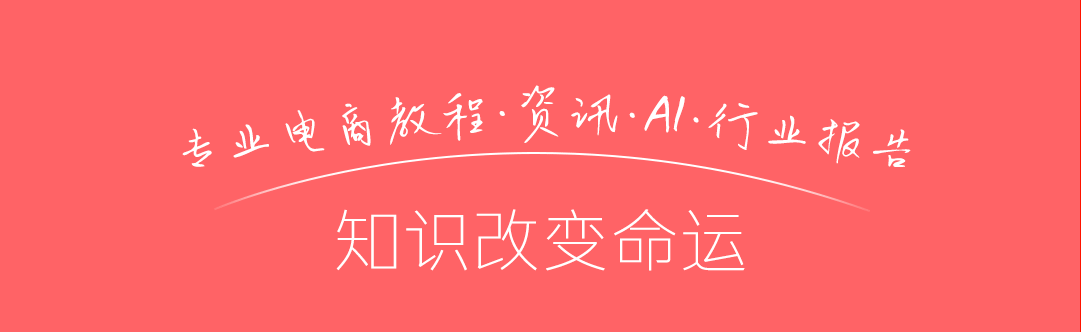 全旗论坛安卓与苹果APP来啦!