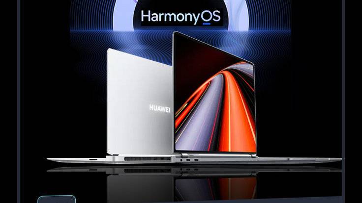 鸿蒙HarmonyOS电脑亮相，挑战微软Windows霸权-全旗论坛
