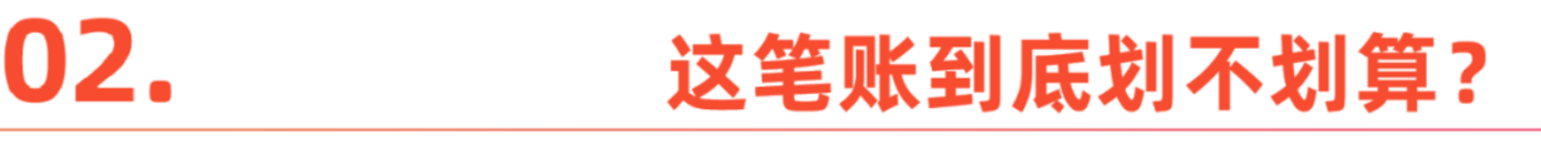 图片[2]-中国车企，鏖战巴西-全旗论坛