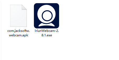 图片[2]-手机当做电脑的摄像头 IriunWebcam 2.8.10-全旗论坛