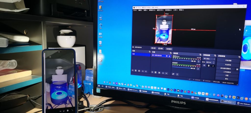 手机当做电脑的摄像头 IriunWebcam 2.8.10-全旗论坛