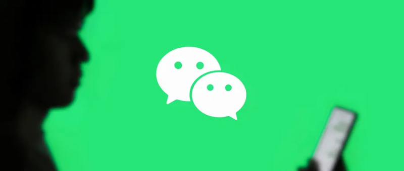 朋友圈广告再折叠-全旗论坛