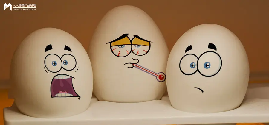 图片[1]-崛起的情绪消费四件套，如何「赚」年轻人？-全旗论坛