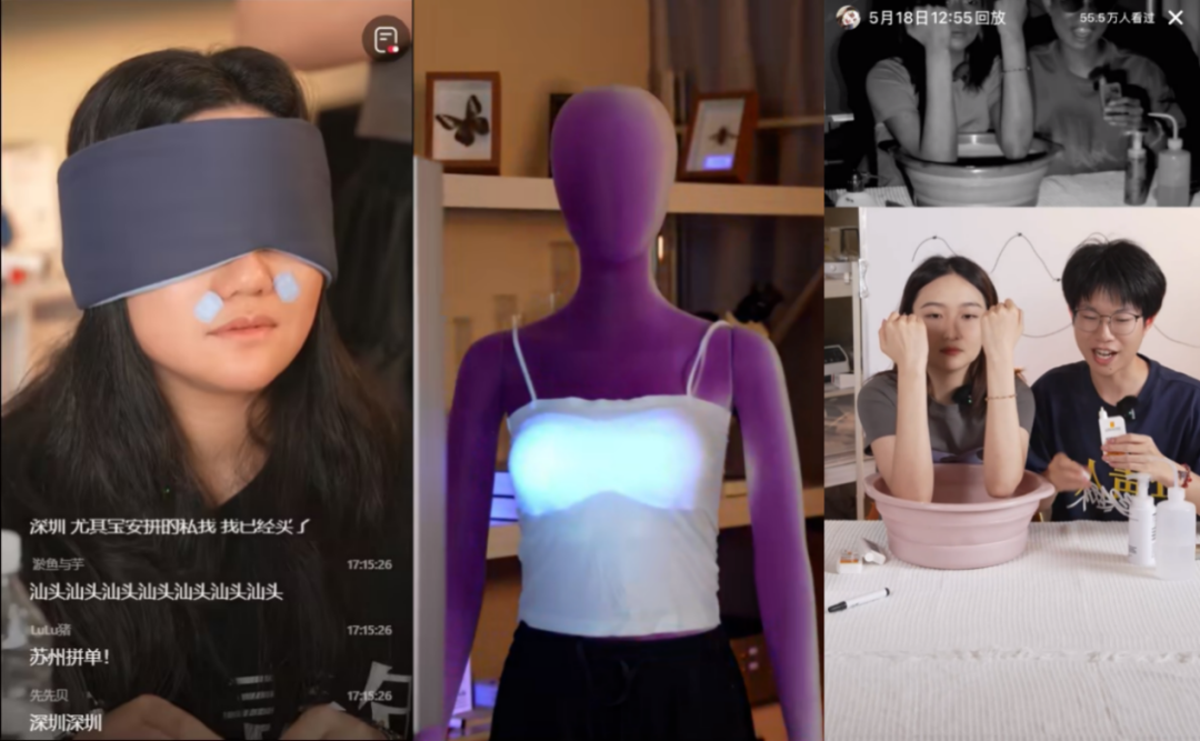 图片[1]-边开直播边做实验，单场卖出2200万，小红书有了00后“一姐”-全旗论坛