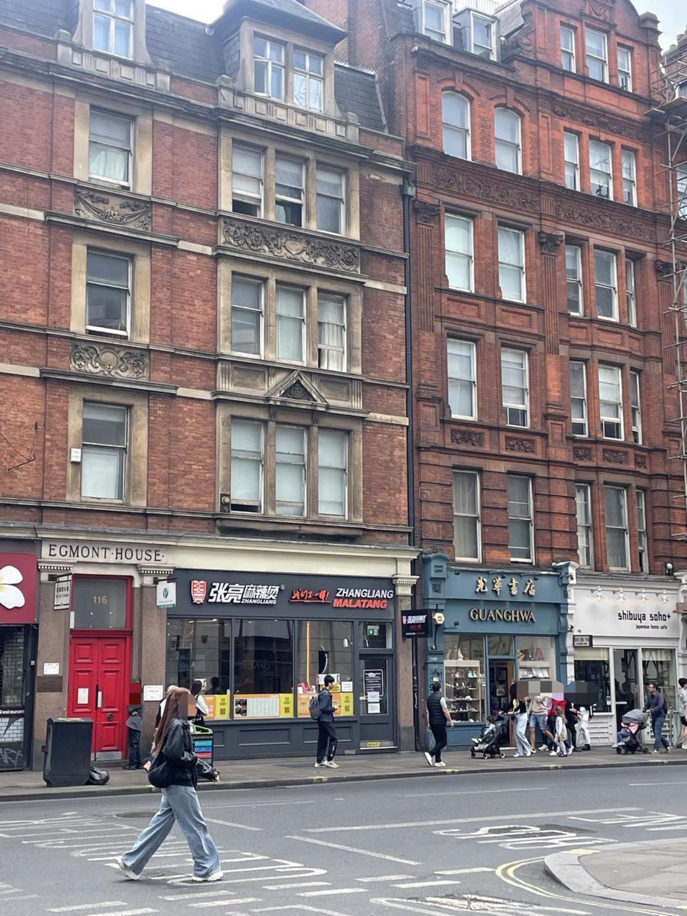 图片[1]-在伦敦，中国品牌打算偷偷惊艳所有人？-全旗论坛